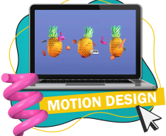 Motion Design - КИБЕРшкола программирования для детей, компьютерные курсы для школьников, начинающих и подростков - KIBERone г. Арсеньев