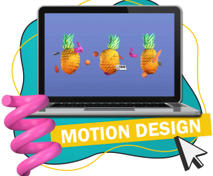 Motion Design - КИБЕРшкола программирования для детей, компьютерные курсы для школьников, начинающих и подростков - KIBERone г. Арсеньев