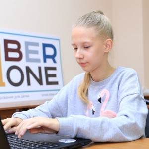 В Омске состоялось открытие школы KiberOne ! - КИБЕРшкола программирования для детей, компьютерные курсы для школьников, начинающих и подростков - KIBERone г. Арсеньев